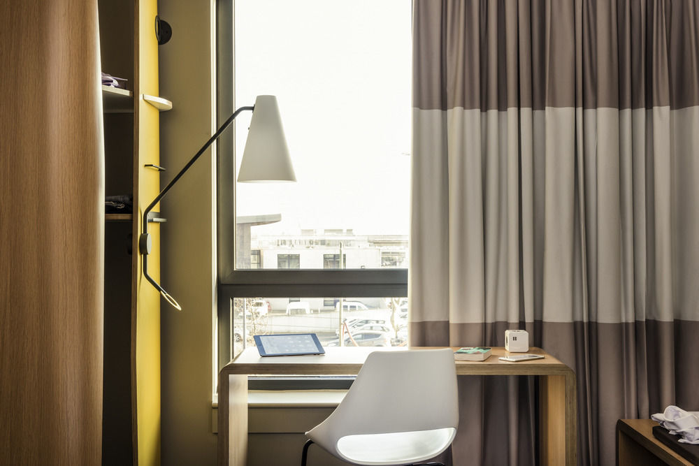 Ibis Paris Coeur D'orly Airport 3* Orly